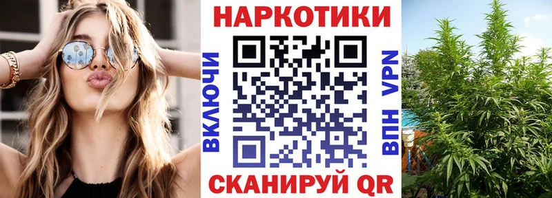 Наркота Пролетарск APVP  Мефедрон  ГАШИШ  Конопля  COCAIN 