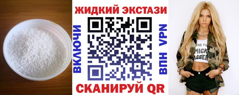 купить  цена  Пролетарск  МЕГА ссылки  БУТИРАТ бутик 