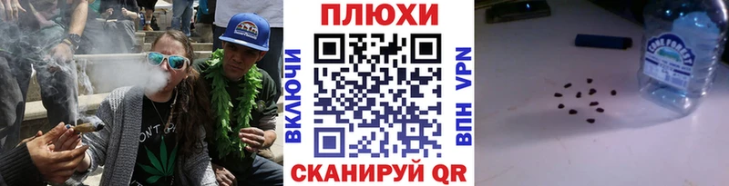 где найти наркотики  Пролетарск  ГАШ hashish 