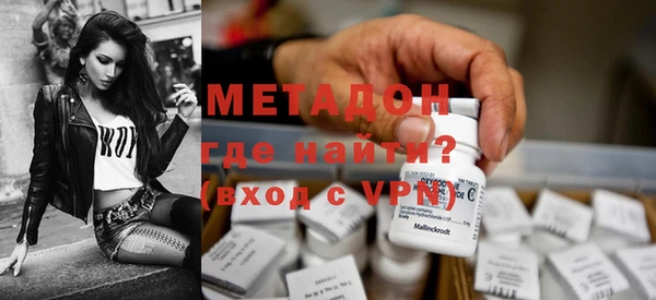 марки nbome Аркадак