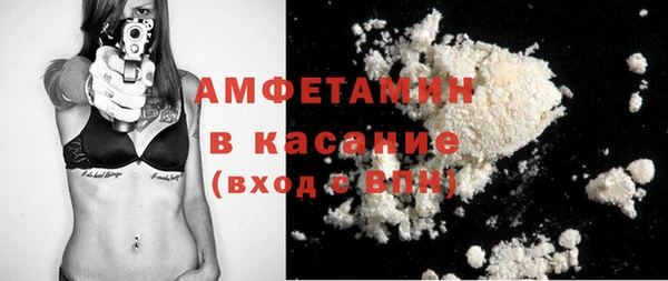 наркотики Арсеньев