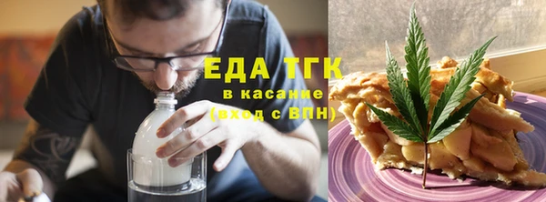 марки nbome Аркадак
