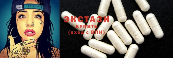 apvp Балахна