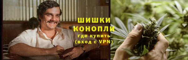 марки nbome Аркадак