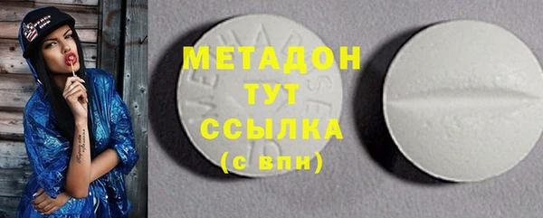 марки nbome Аркадак