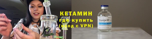 марки nbome Аркадак