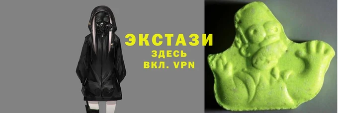 наркотики Арсеньев