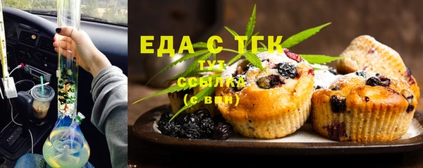 марки nbome Аркадак