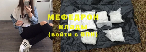 наркотики Арсеньев