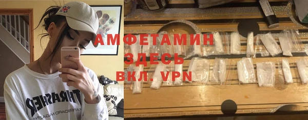 марки nbome Аркадак