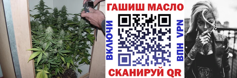 ТГК вейп с тгк  Пролетарск 